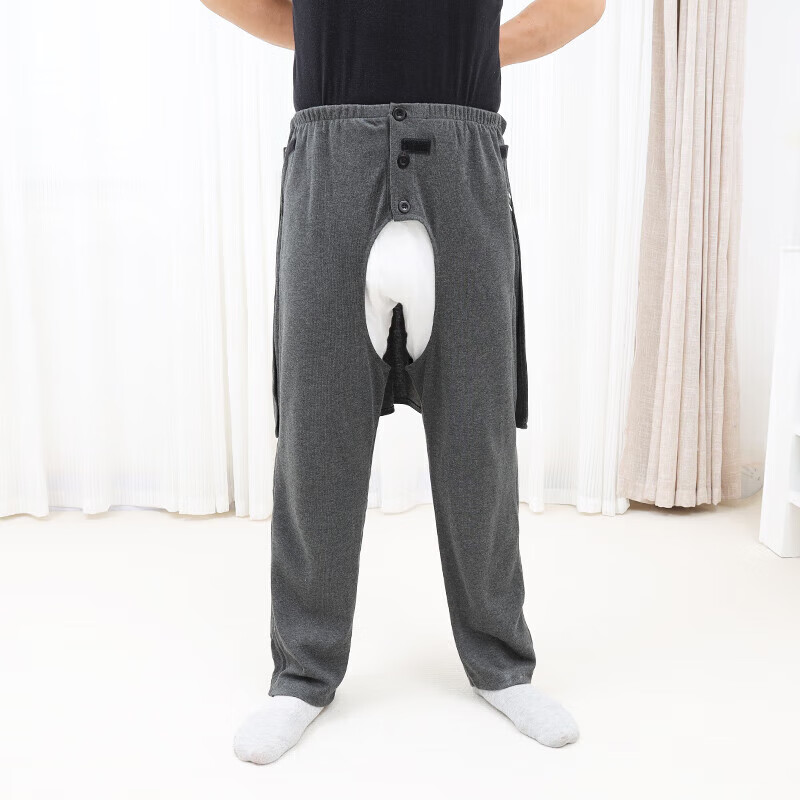 侧拉链全开成人开裆裤瘫痪卧床老人失禁防尴尬专用裤子易穿脱春夏 花