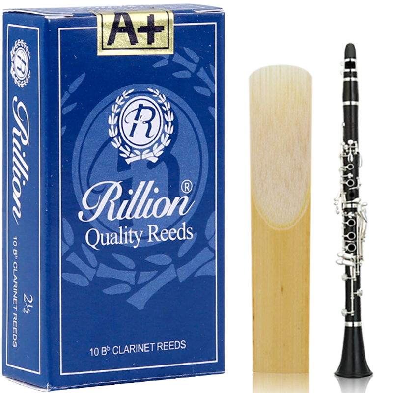 【音乐必备】Rillion瑞丽乐器配件价格走势分析！|其它乐器配件产品历史价格