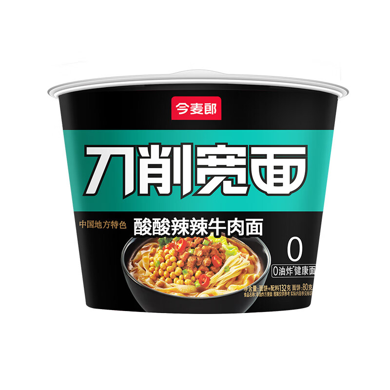 商品图片 4