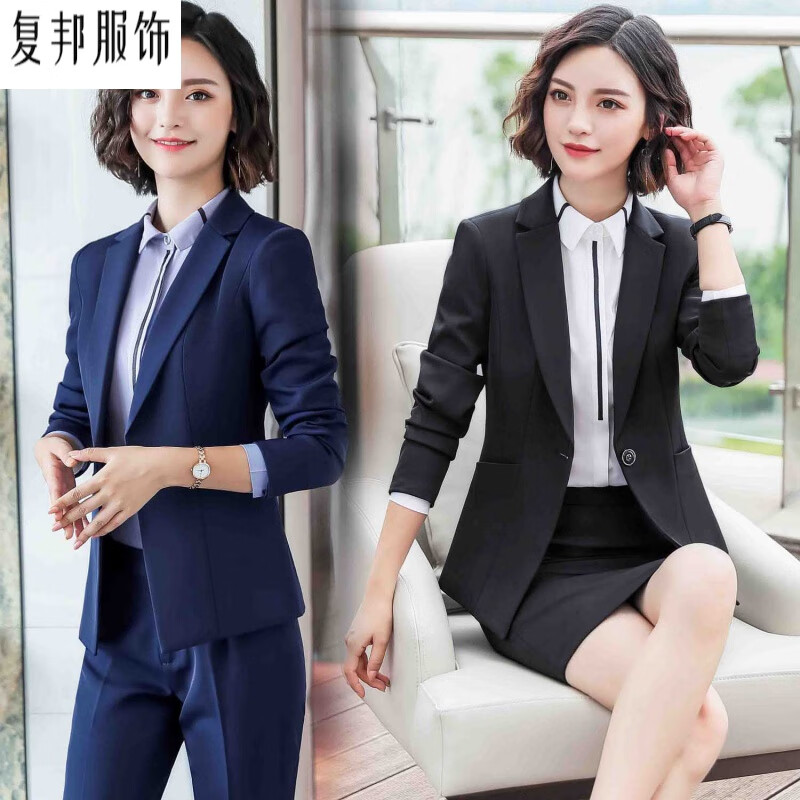 复邦 职业西服套装女生商务正装春秋韩版上班小西装银行ol柜员工作服