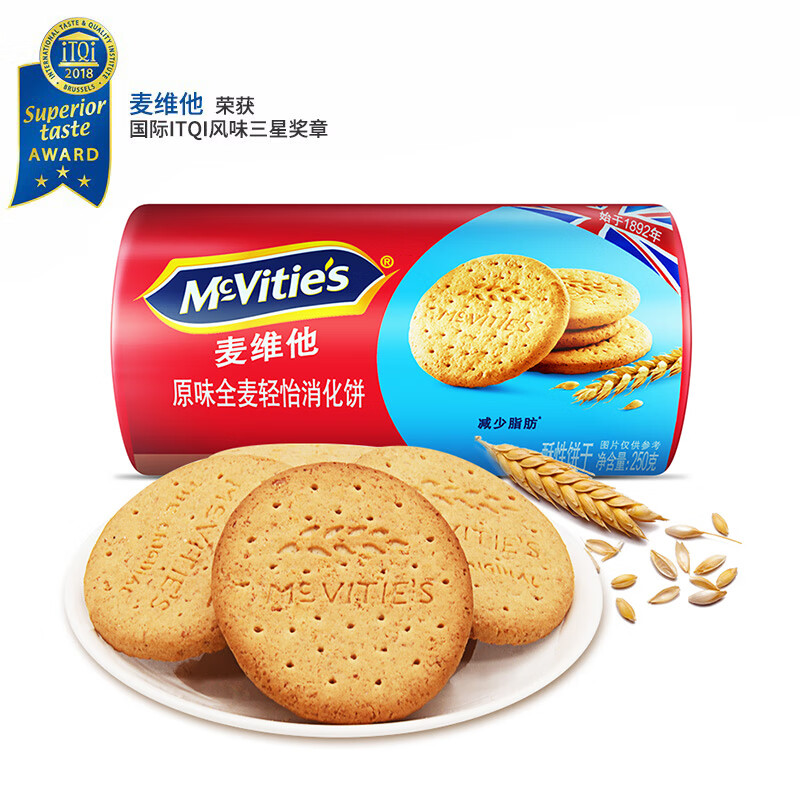 McVitie's英国进口 麦维他 轻脂轻体原味全麦轻怡消化饼干 250g 进口饼干