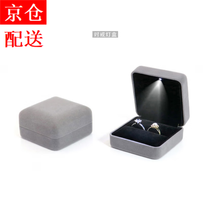 饰品配件最全历史价格表|饰品配件价格比较