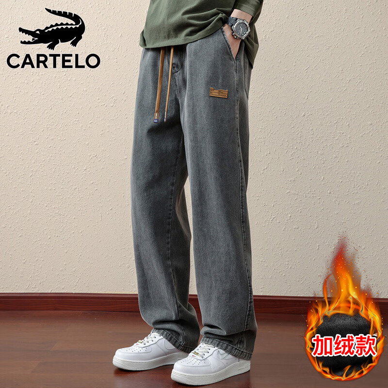 牛仔裤品牌(牛仔裤全球公认十大顶级牛仔裤品牌)-图片2