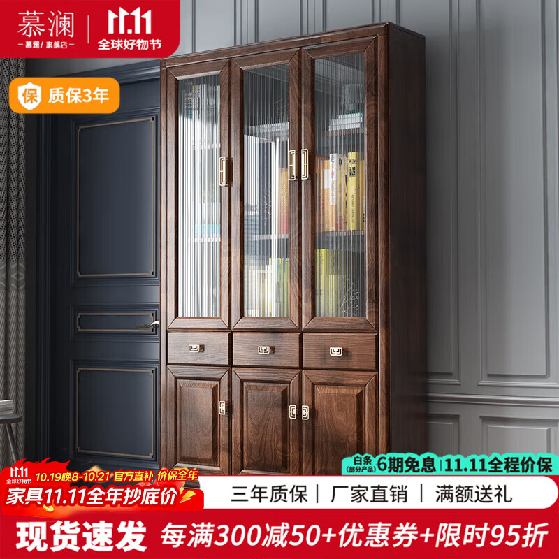 Ľ������ʽ���ȫʵľ�������Ŵ������鷿�������ɹ���ʽ��ǽ��� SM70�������115*36.5*200