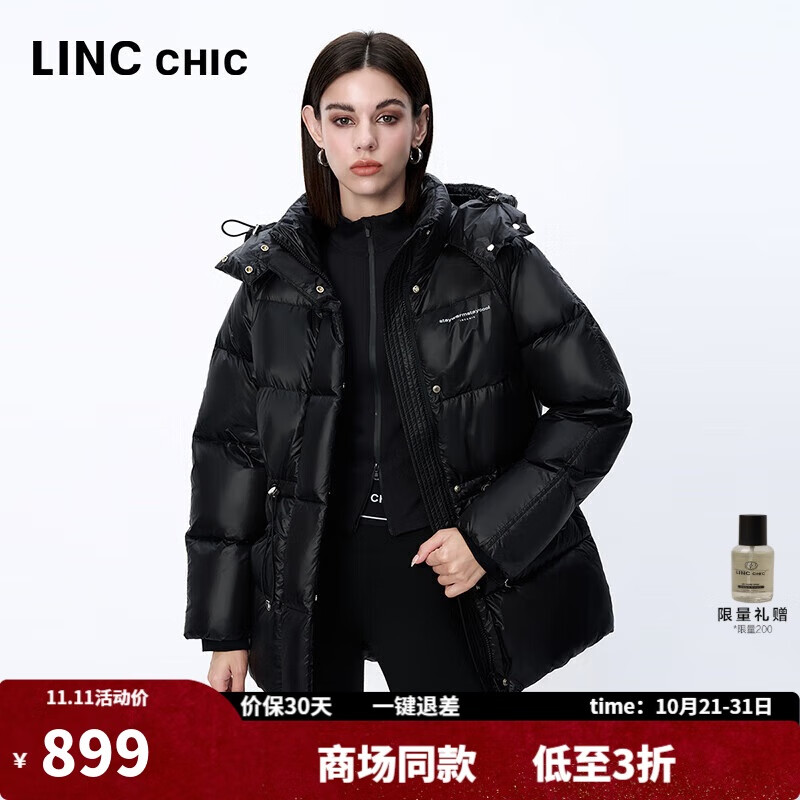金羽杰2024年冬季新品鸭绒加厚轻保暖羽绒服女短款黑金面包服Y24802347