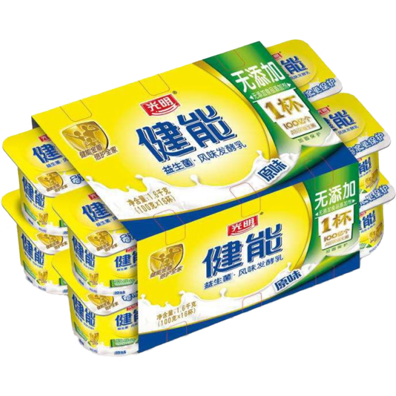 光明新货 健能 100g x16杯原味酸奶 风味发酵乳酸牛奶 原味100.m.