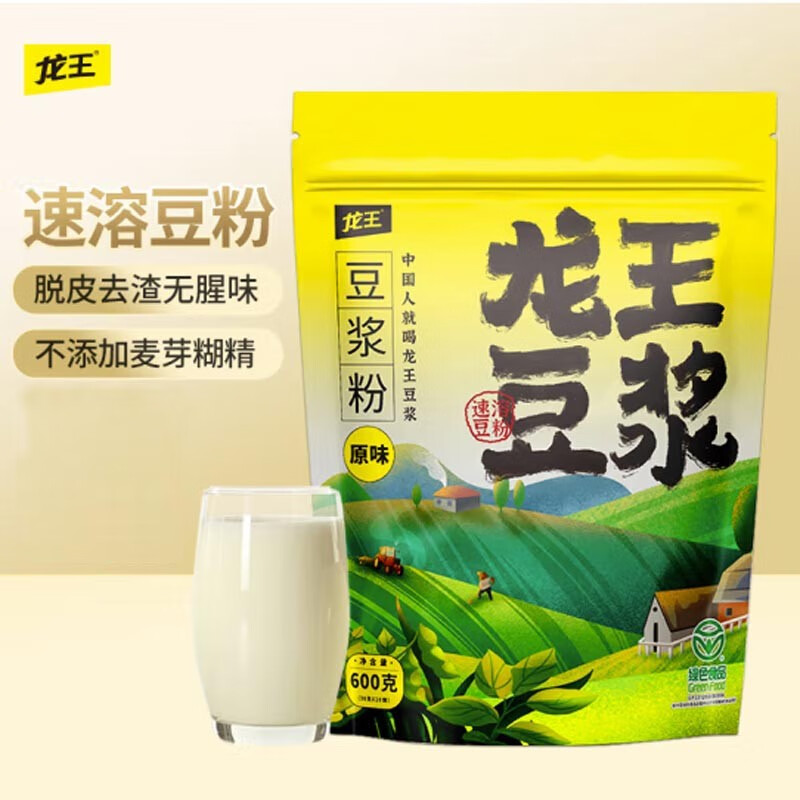 龙王原味豆浆粉600克中国风营养早餐冲调豆制饮品 原味豆浆粉600g*1袋