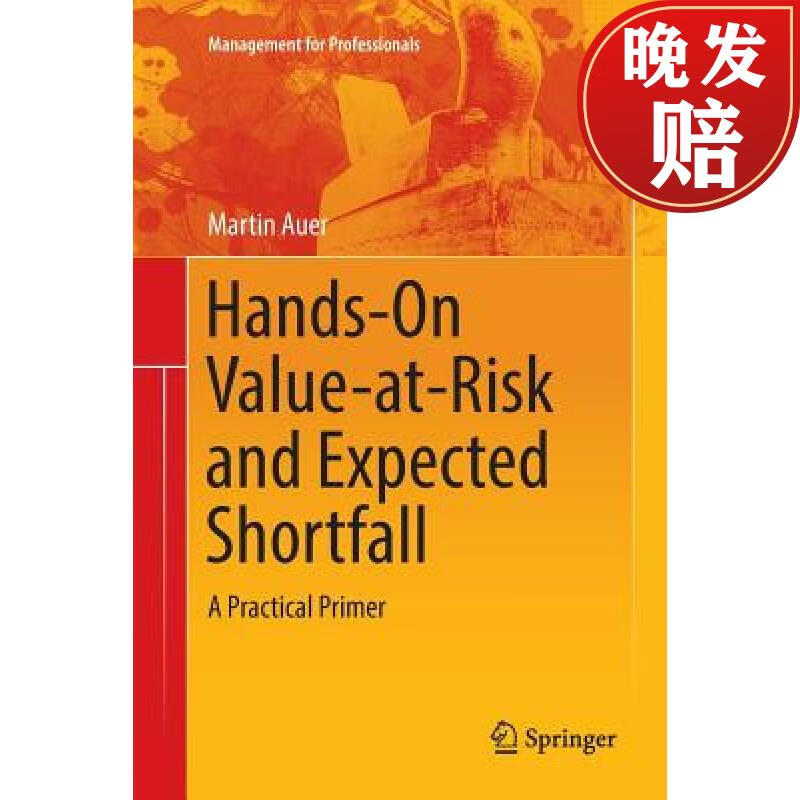 【4周达】hands-on value-at-risk and expected shortfall : a