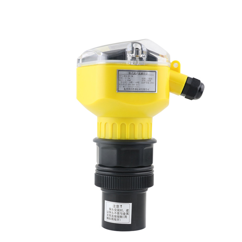 一体式超声波液位计非接触式消防水箱污水液位变器传感器5m 5米量程
