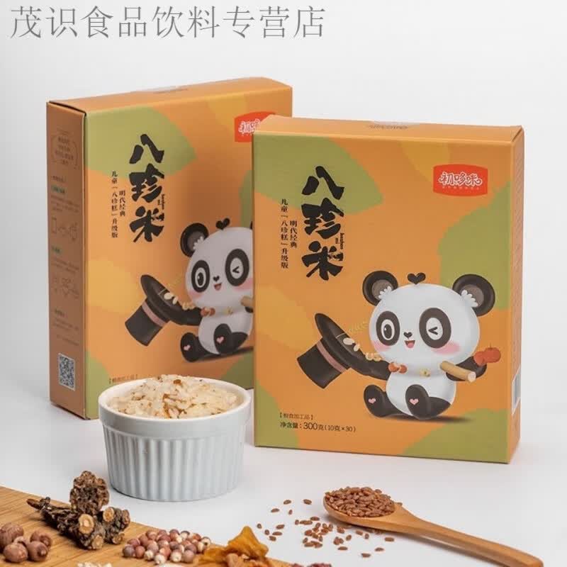 初喜 八珍米 罗大伦 八珍米 八珍糕 一盒八珍米
