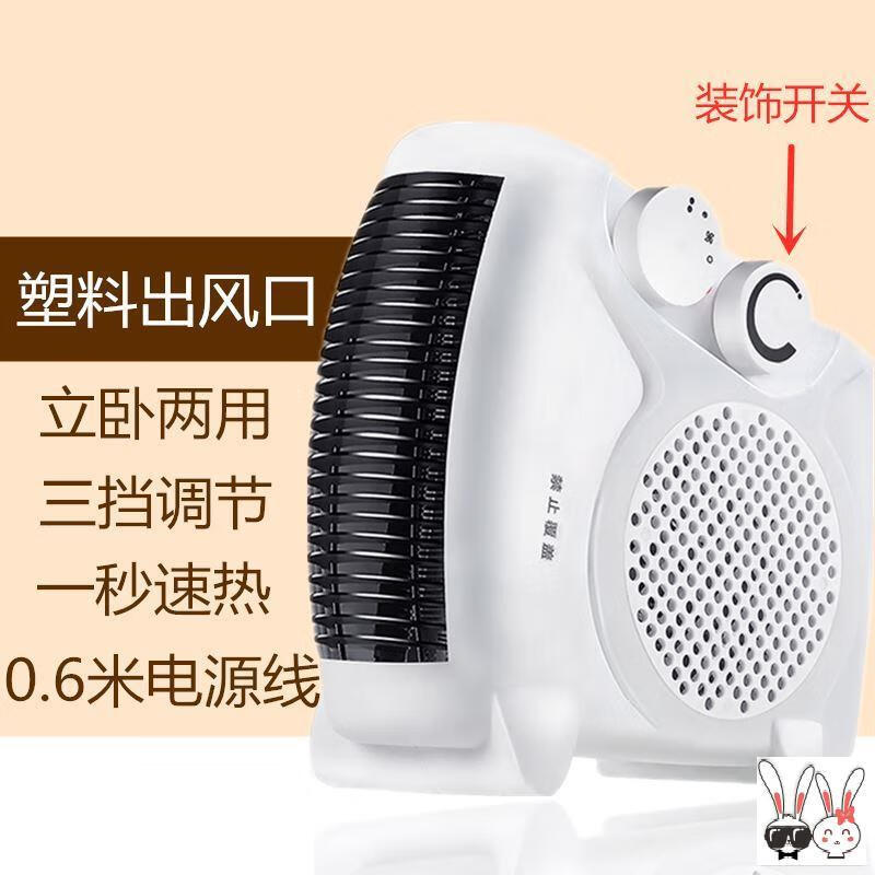 移动空调排名前十名(移动空调国产空调十大排名榜)