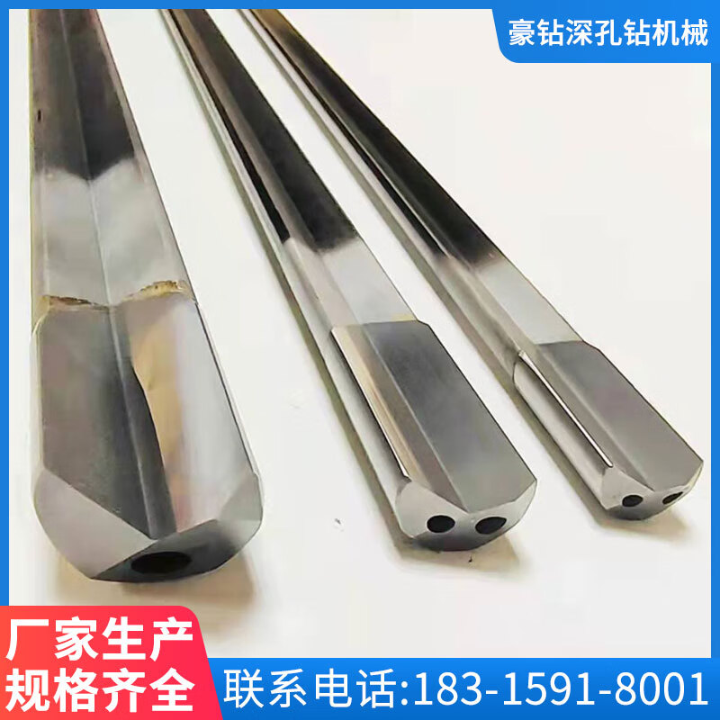 深孔枪钻内冷钻咀款硬质合金冲击钻深孔刀具钻头整刀焊接 深孔钻枪钻