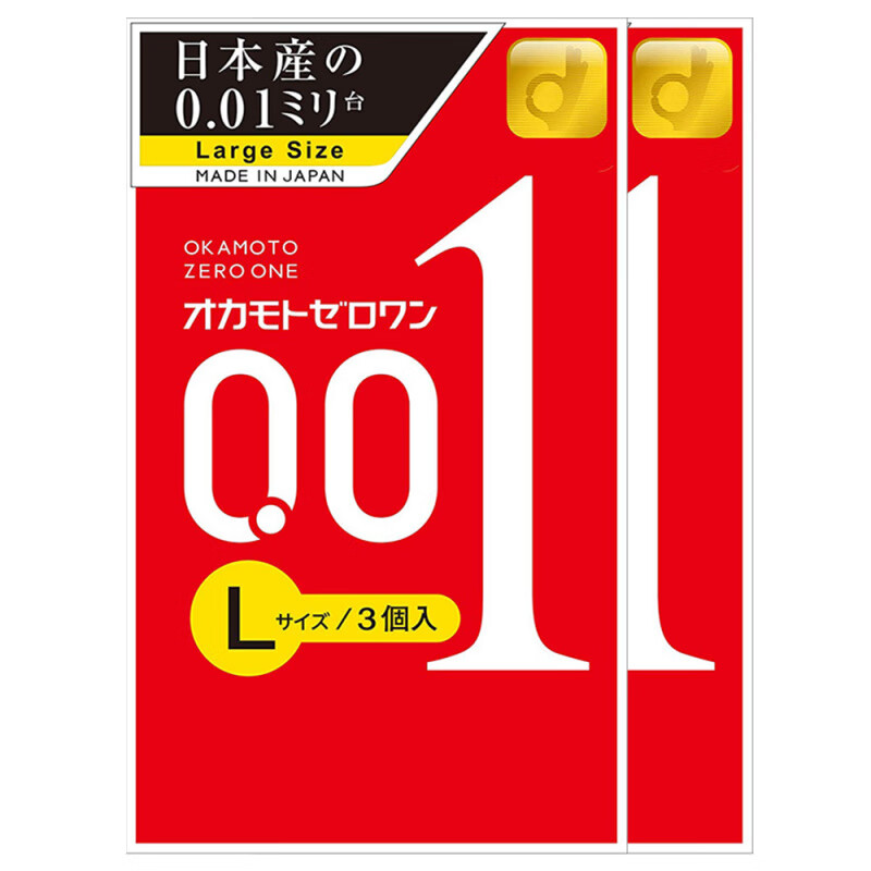 冈本okamoto冈本001避孕套超薄0.01安全套男用套套大码L*2盒 日本冈本001避孕套超薄安全套安全男用L