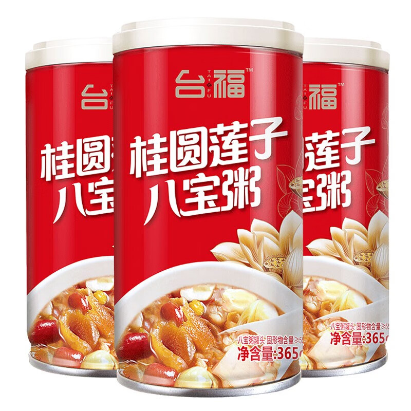 台福桂圆莲子八宝粥365g*12罐装方便速食学生早餐休闲即食罐头年货