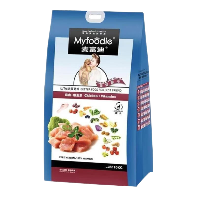 �󸻵Ϲ���ͨ���ͼ���ά���س�Ȯ����ë̩����Ħ������ë����10kg ����ά����10kg