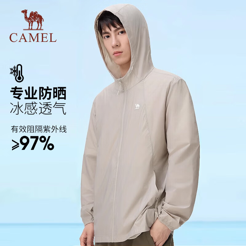 防晒衣十大品牌排行榜:这10款,轻薄透气,防晒效果超强