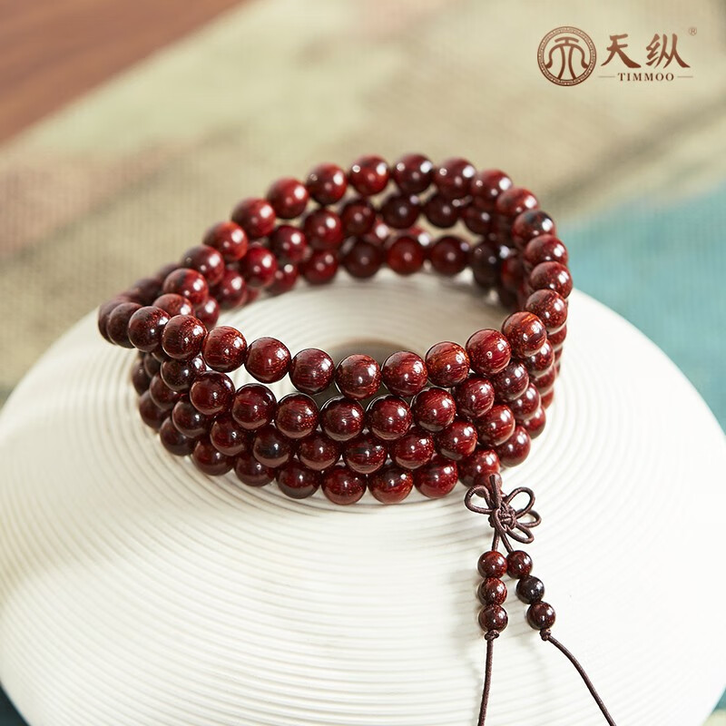 天纵印度小叶紫檀手串檀香紫檀项链红木手串收藏送礼