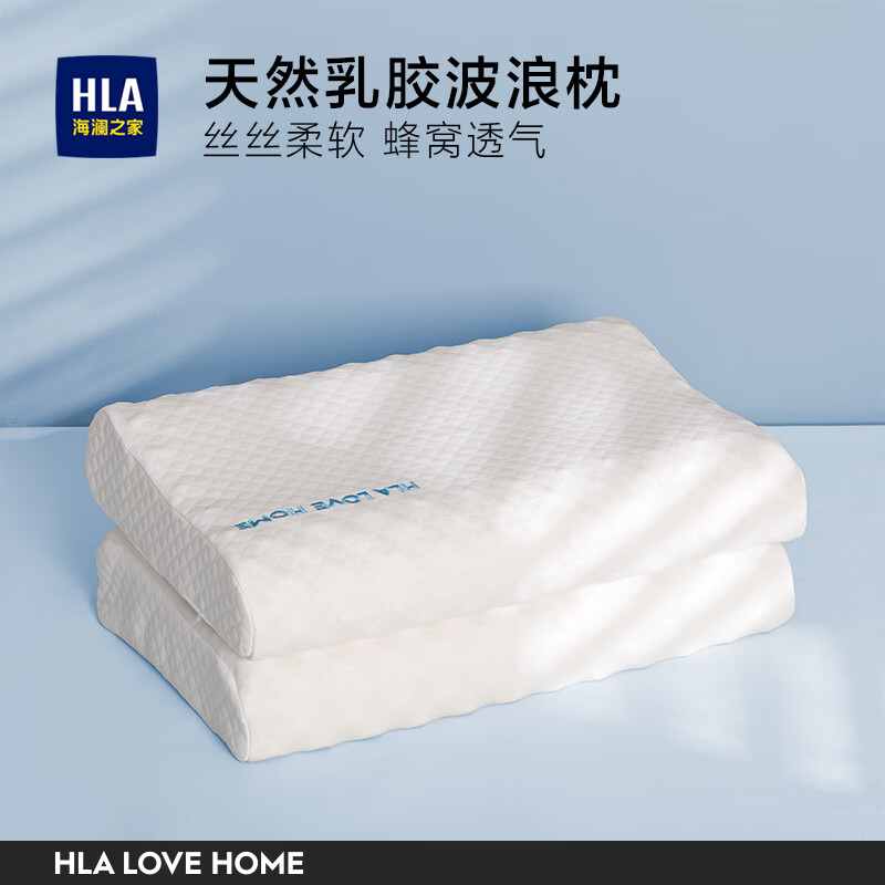 ���ڲ���������֮�ң�HLA����ͷ�齺��92%��Ȼ�齺��о���˾�׵��������о��׵������+��о �齺��о��ͯ30*50 һֻ