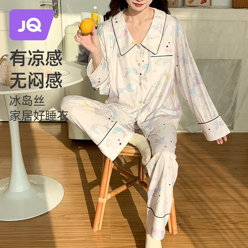 婧麒（JOYNCLEON）孕产妇家居服/哺乳装