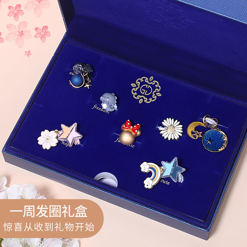 缔晶发圈/发绳：设计工艺独特，价格稳中有降|网购发圈发绳历史价格走势
