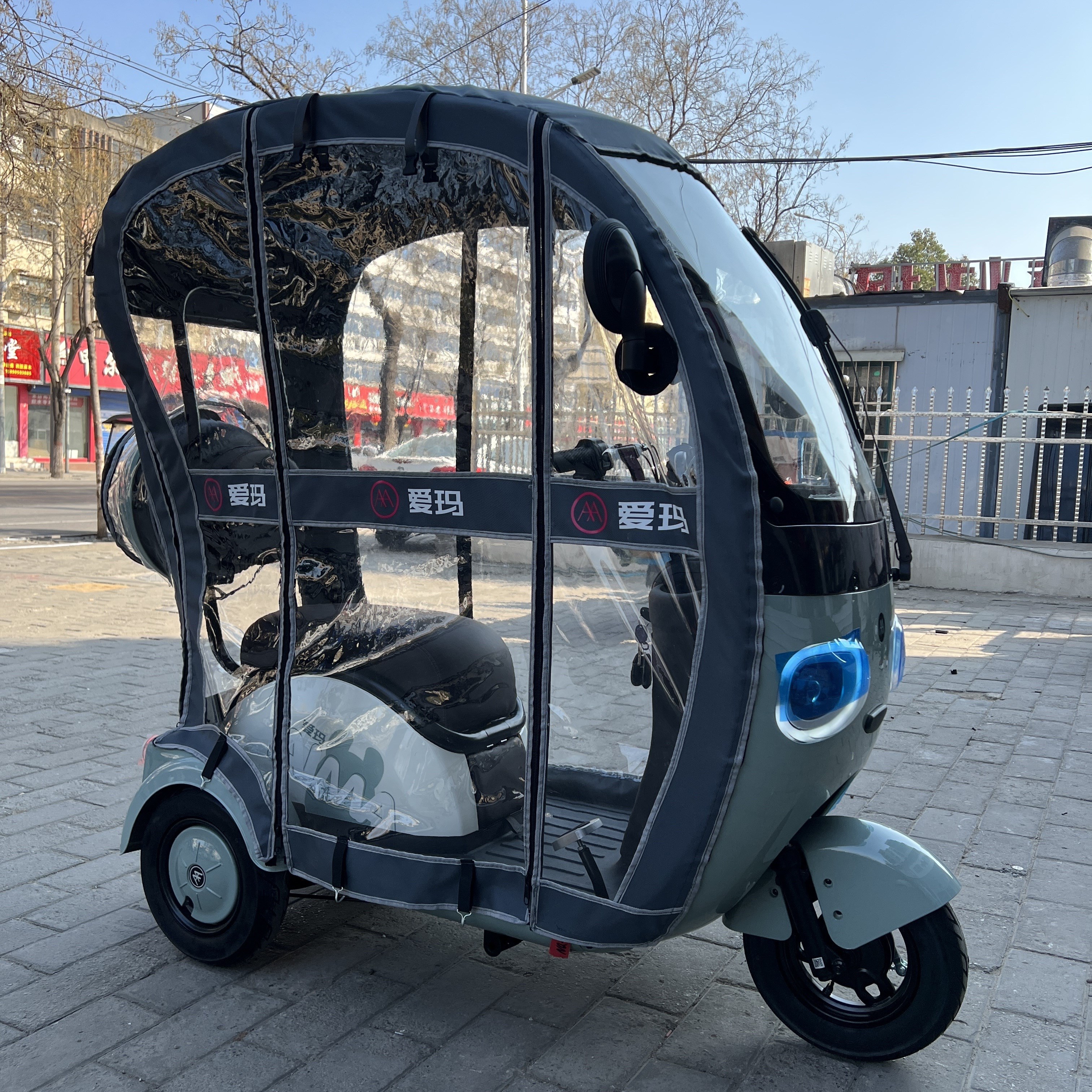 诚迈适用一体三轮车雨棚爱玛nq7雨帘爱玛乐维雨棚台铃q5爱玛nq7透明防