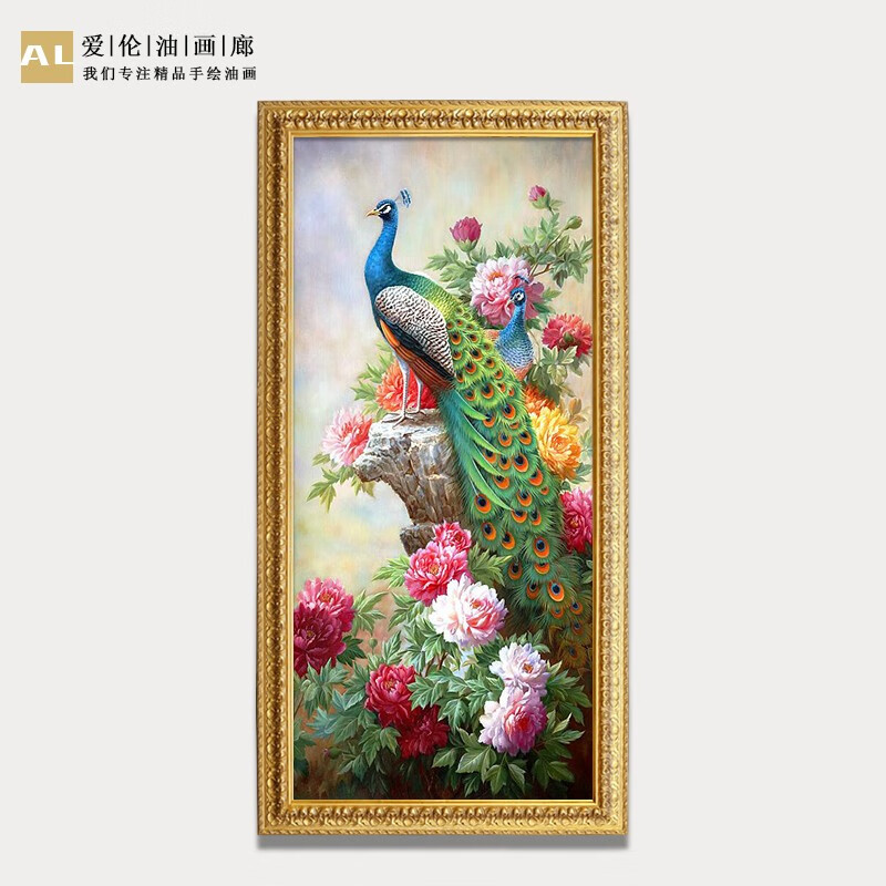 画廊新中式孔雀牡丹手绘入户玄关挂画美式走廊过道装饰画花开富贵油画