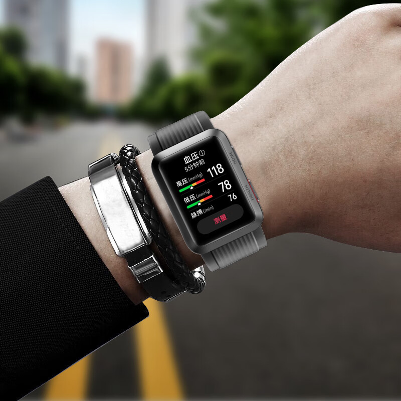 华为(huawei)智能手表 watch d 腕部血压记录仪ecg心电图心脏健康管理