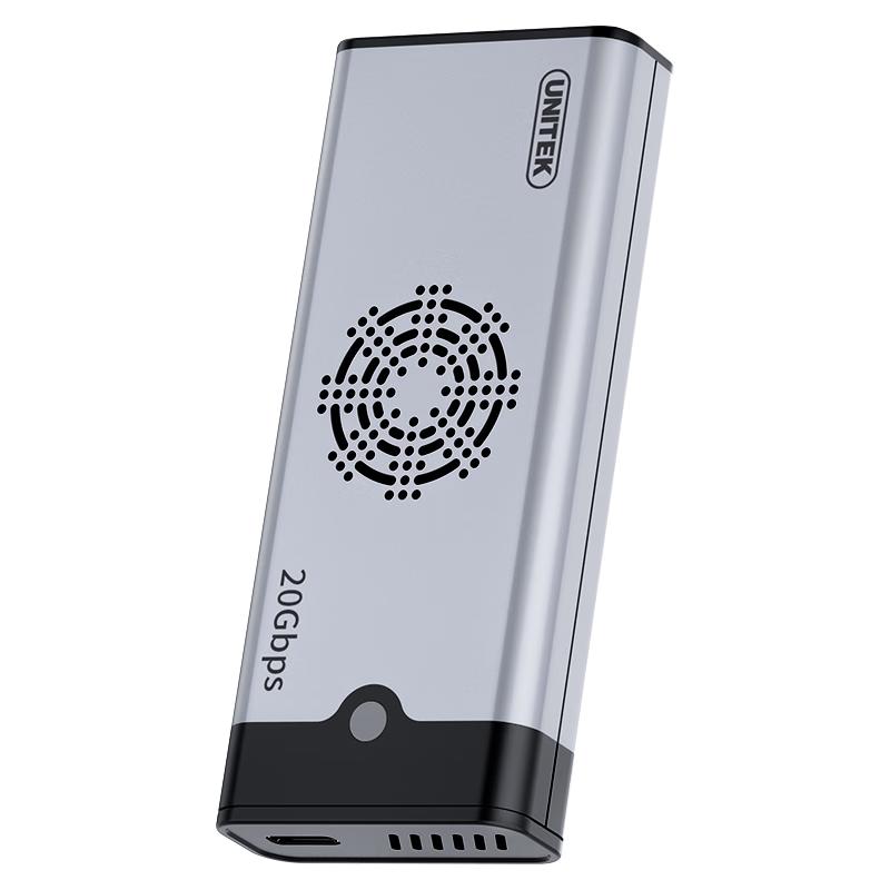 优越者M.2固态硬盘盒20Gbps高速带风扇NVMe/SATA双协议移动硬盘盒笔记本Macmini电脑手机外接SSD存储扩容