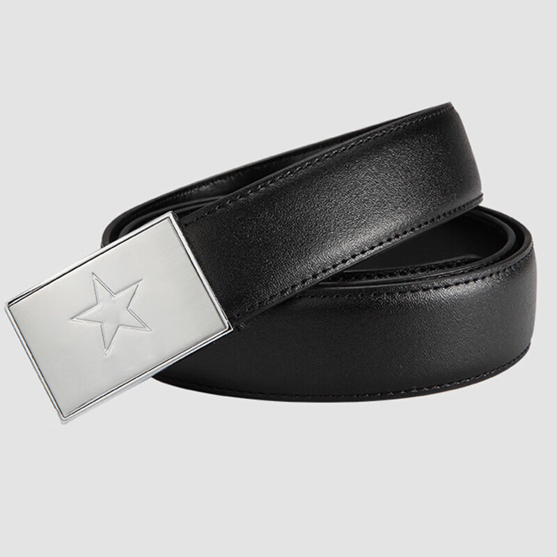 自动扣真皮内腰带男士针扣夏常服内腰带军迷八一战术内腰带 单孔眼皮