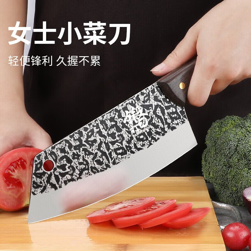 小天籁(XIAO TIAN LAI)刀具套装龙泉菜刀菜板套装锻打切片刀砍骨刀厨房砧板全套厨具套装 菜刀八件套【贈厨房用品7件套】
