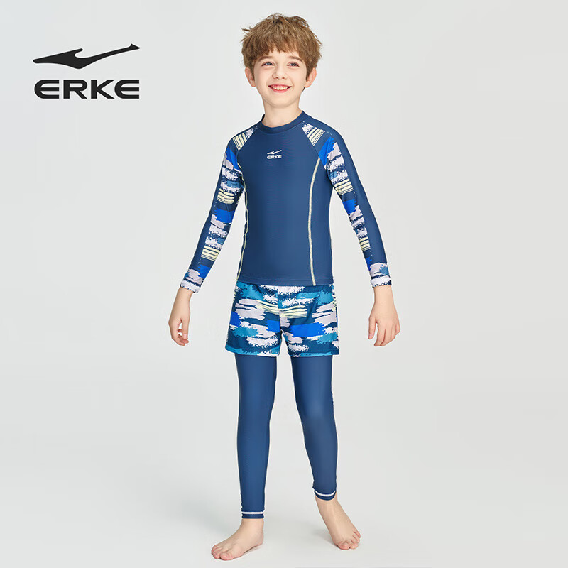 鸿星尔克（ERKE）儿童泳衣男童分体印花泳衣泳裤套装 长袖防晒泡温泉游泳衣潜水服