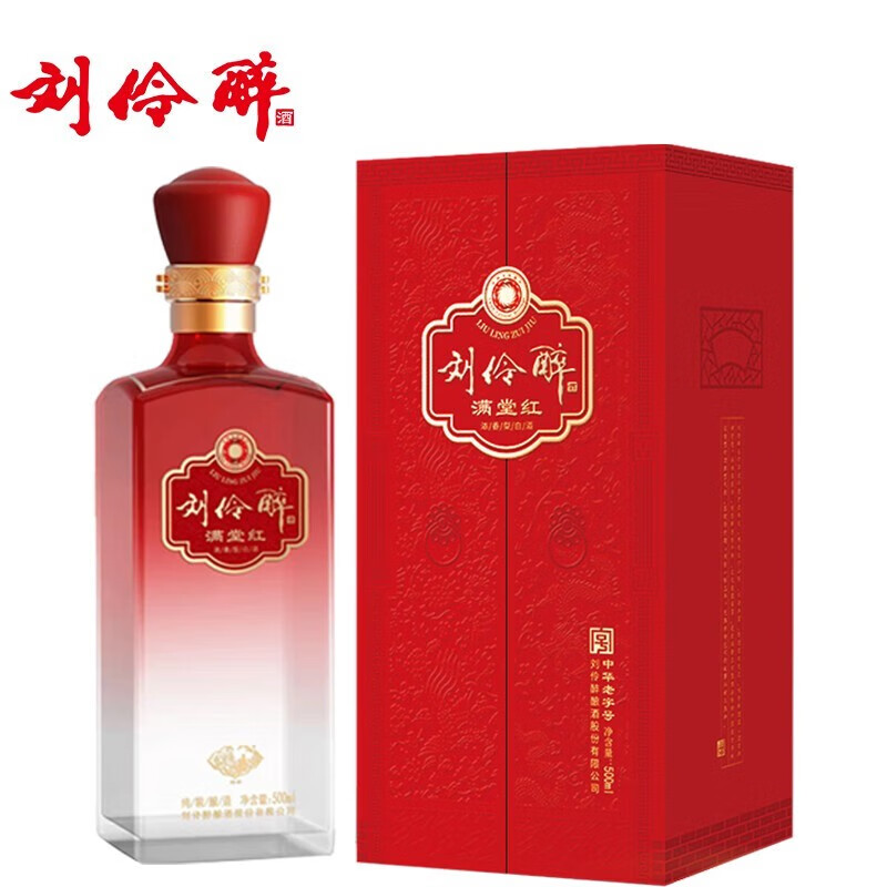 刘伶醉酒 浓香型白酒 招待宴请过节送礼 满堂红 42度500ml*1瓶