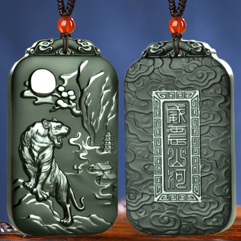 古銘軒新疆和田玉墨玉上山虎玉吊墜 男女士款玉墜玉牌 款一（塔青細料）