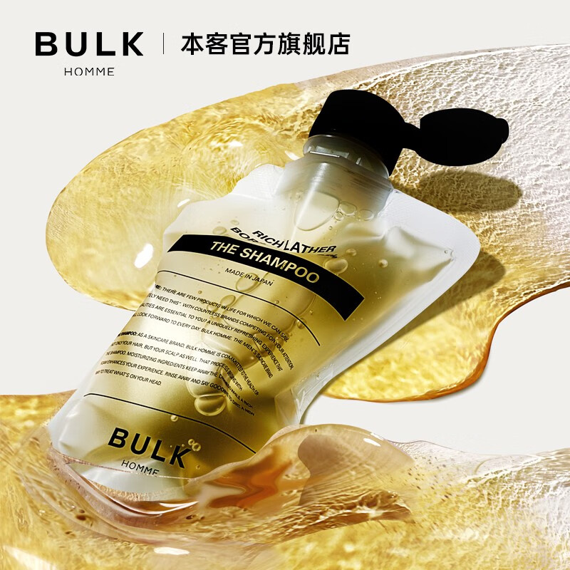 本客（BULK HOMME）男士控油洗发露发质柔顺改善毛躁修护蓬松留香洗发水200g
