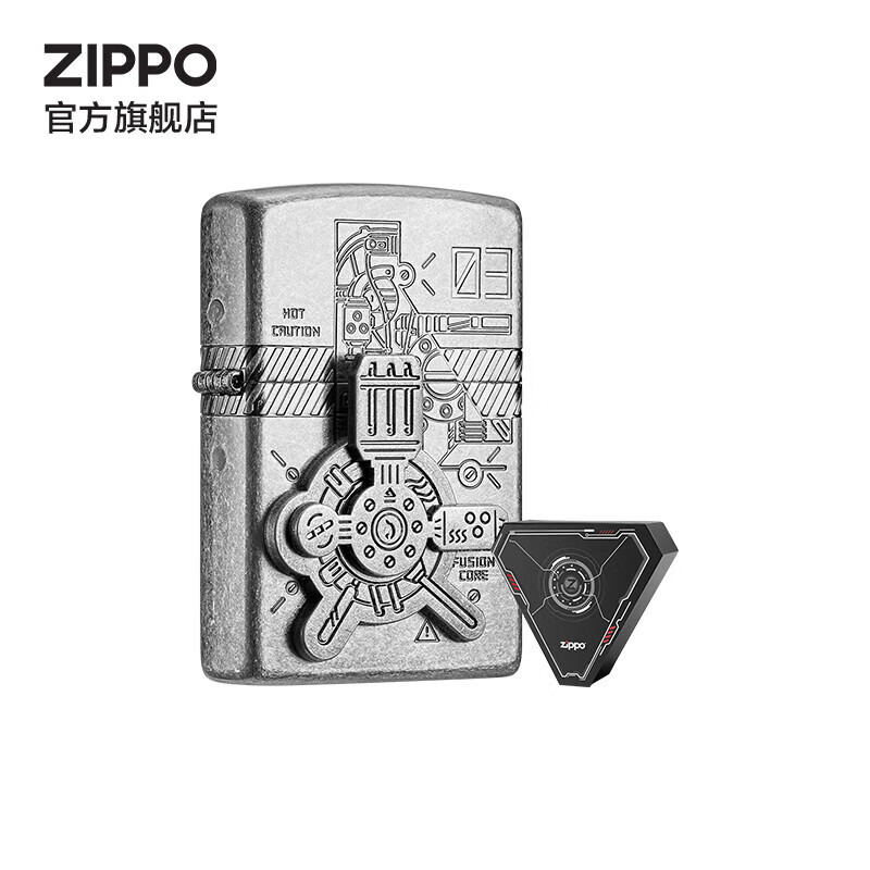 ZIPPO之宝 打火机 动能核力仿古银 生日礼物送男友 防风煤油火机属于什么档次？