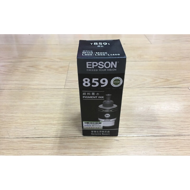 t8591颜料墨水t859墨水 m105 m205 l655 墨水 原装爱普生t7741颜料