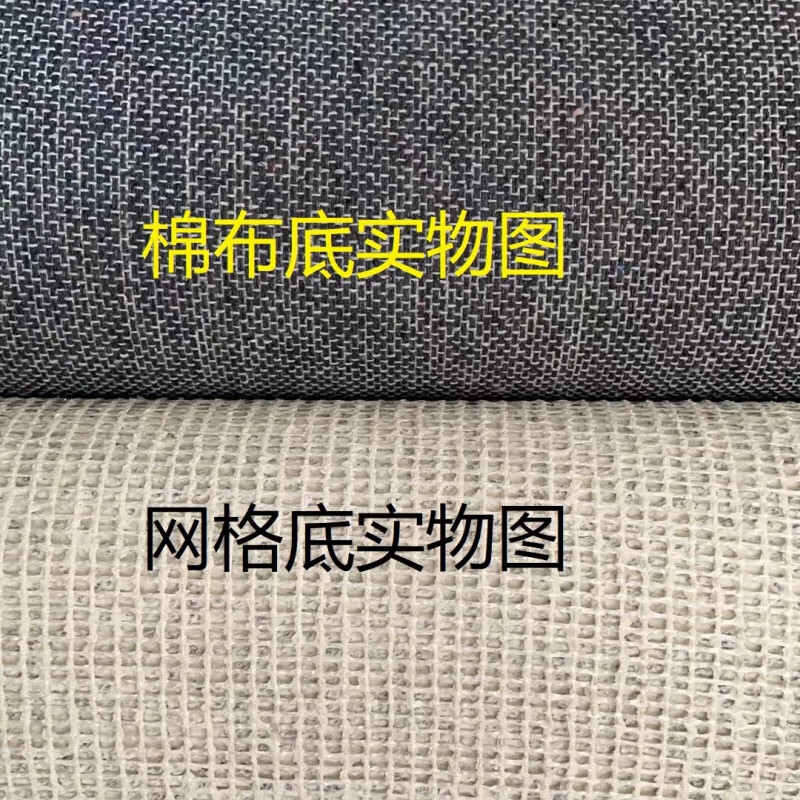铭汇通剑麻地毯日式编织客厅卧室家居地毯猫抓毯日式仿剑麻客厅卧室阳台 温馨驼(防潮不掉渣棉布底) 1.5米*2.5米(加密锁边)属于什么档次？