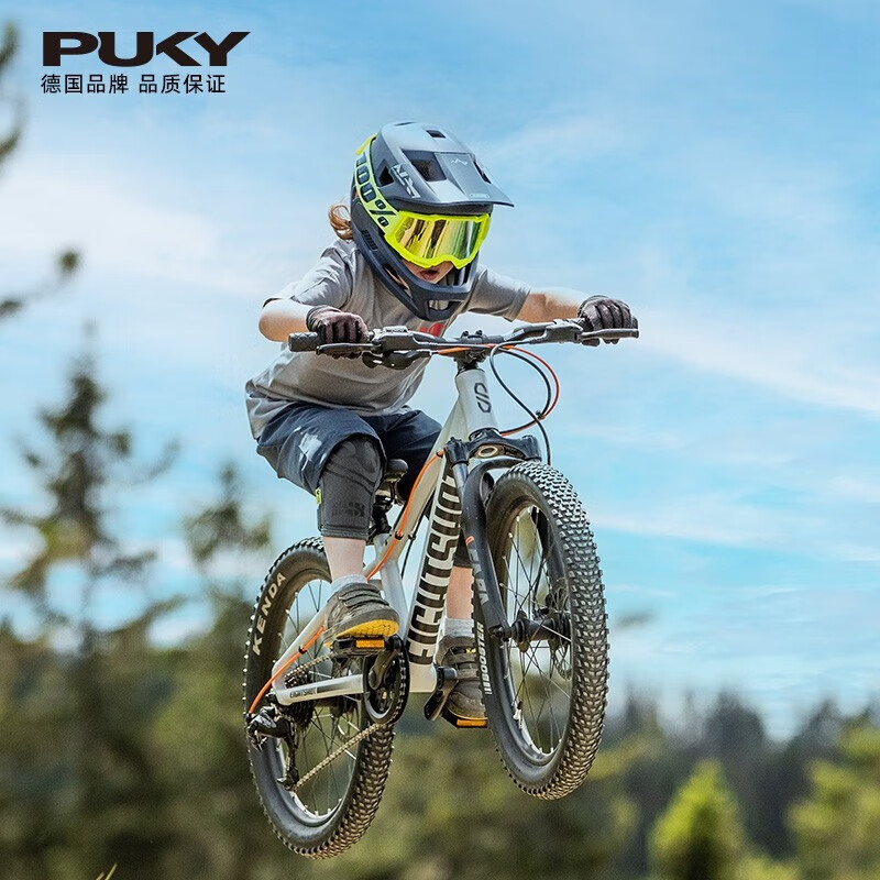 PUKY[新品]EIGHTSHOT青少年学生儿童越野自行车山地车5-18岁 云峰灰 20寸