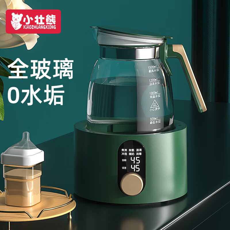 暖奶价格历史查询|暖奶价格历史