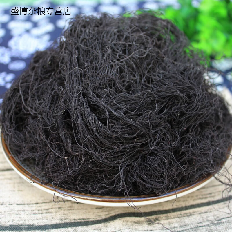 鲜有志干海草海发菜500g龙须菜长寿菜海藻菜丝凉拌菜火锅食材干货 海