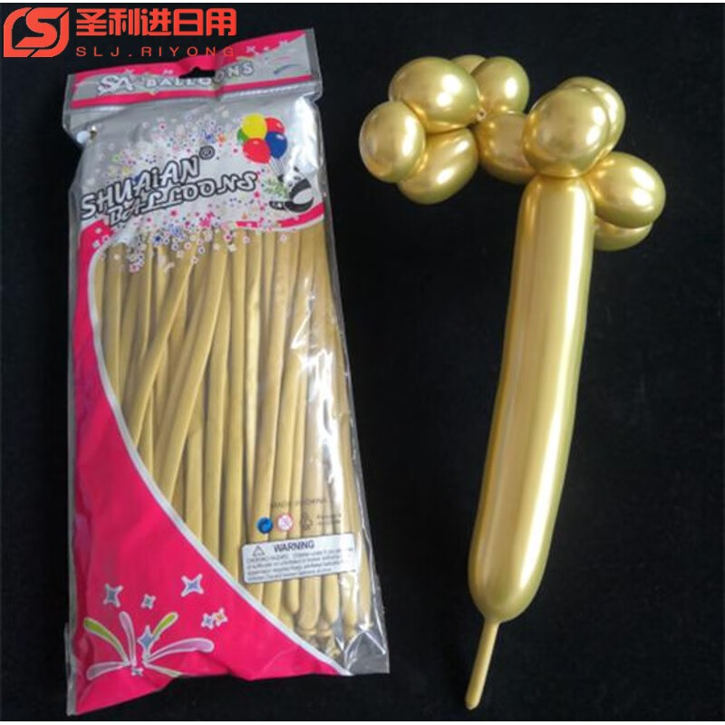 懿儱佩帅安加厚金属色长条气球260魔术编织造型铬金银色玫瑰金长气球 金属金色100条