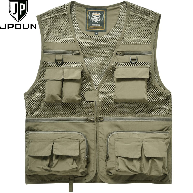 京东马甲背心价格走势图哪里看|马甲背心价格走势图