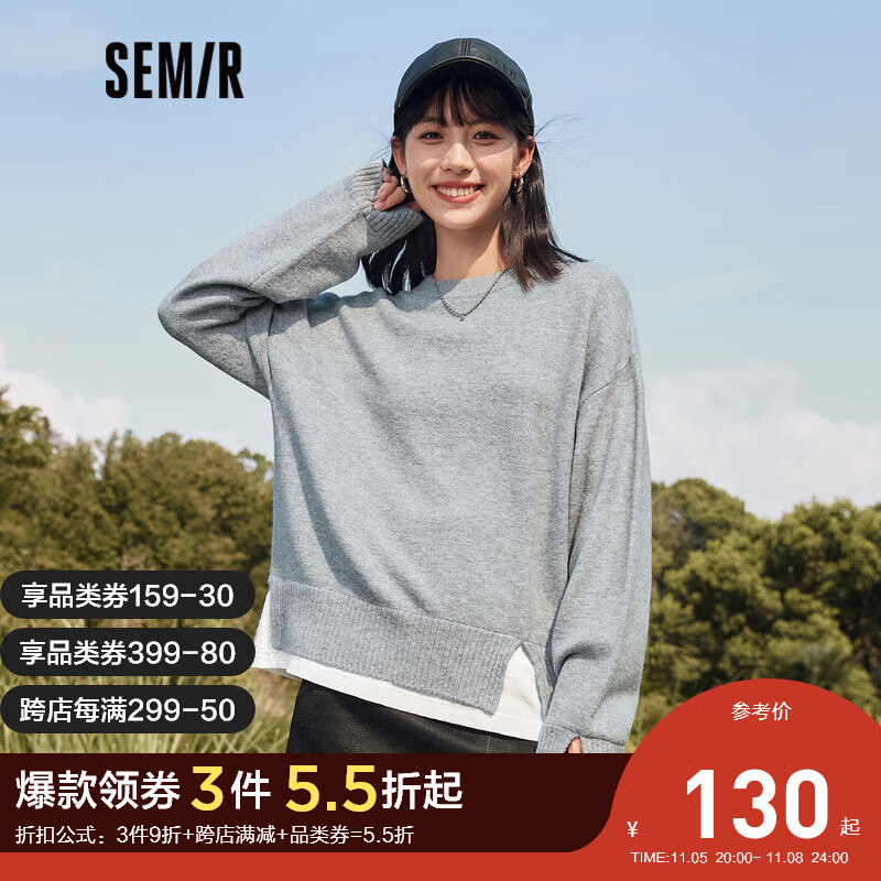 Semir森马毛衣女假两件拼接宽松落肩慵懒风2022冬季新款圆领套头衫百搭 中花灰00510 160/84A/M