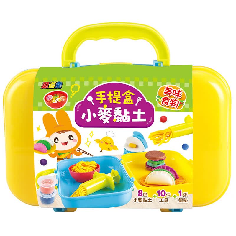 忍者兔手提盒小麦黏土：美味食物 幼福 台版书籍【神话典传】