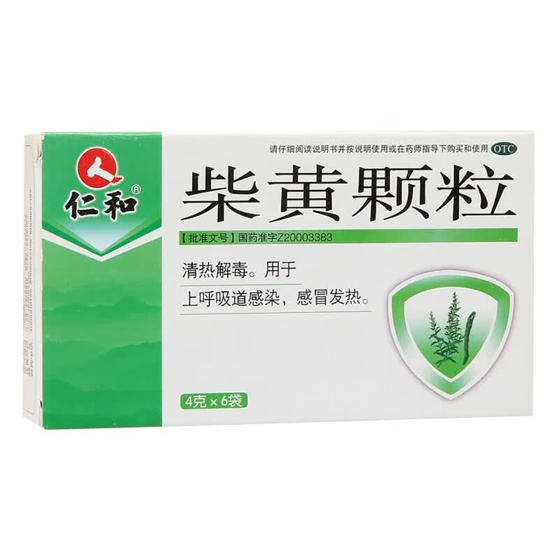 仁和 柴黄颗粒 4g*6袋
