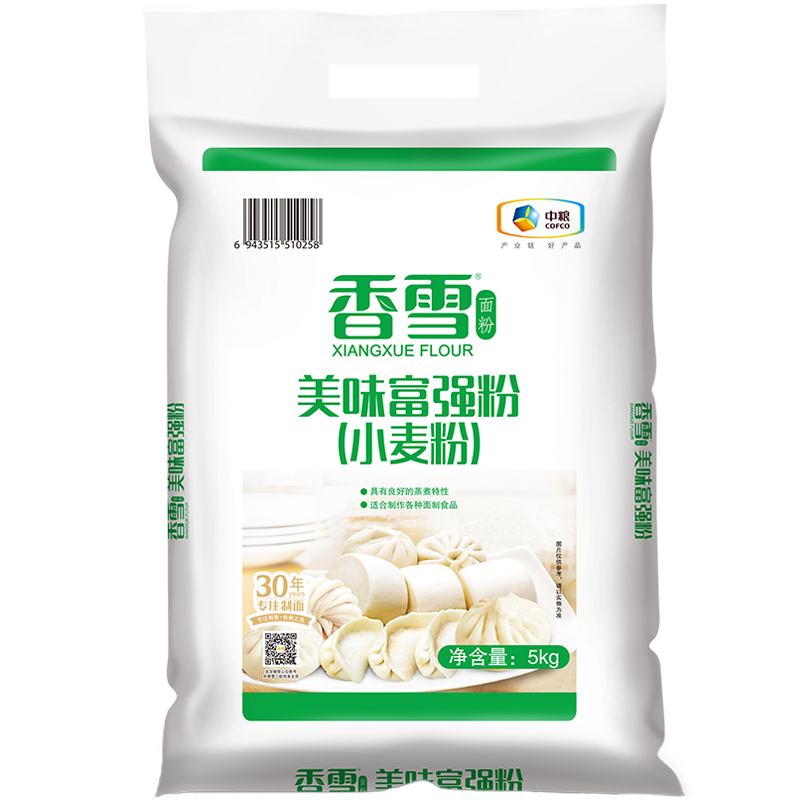 香雪 美味富强粉 小麦粉 5kg