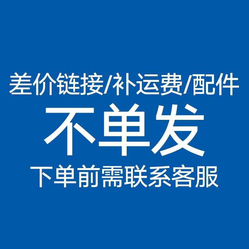 单门风冷包邮一台 +广告 红色怎么样,好用不?