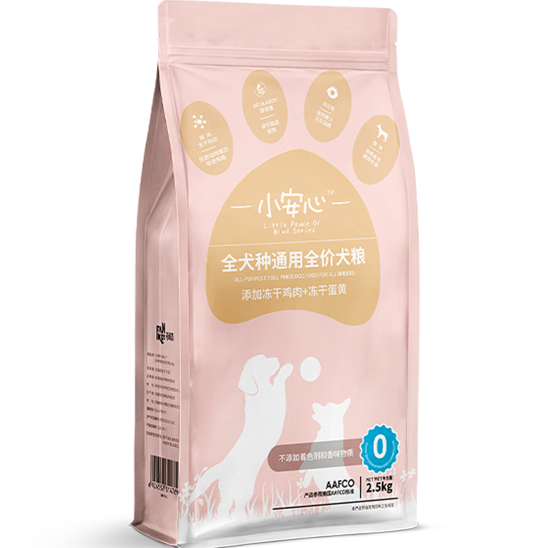 ڲСĶɹ̩ϱܽëȮȮ ȫȮͨȫȮ2.5kg 43.9Ԫ