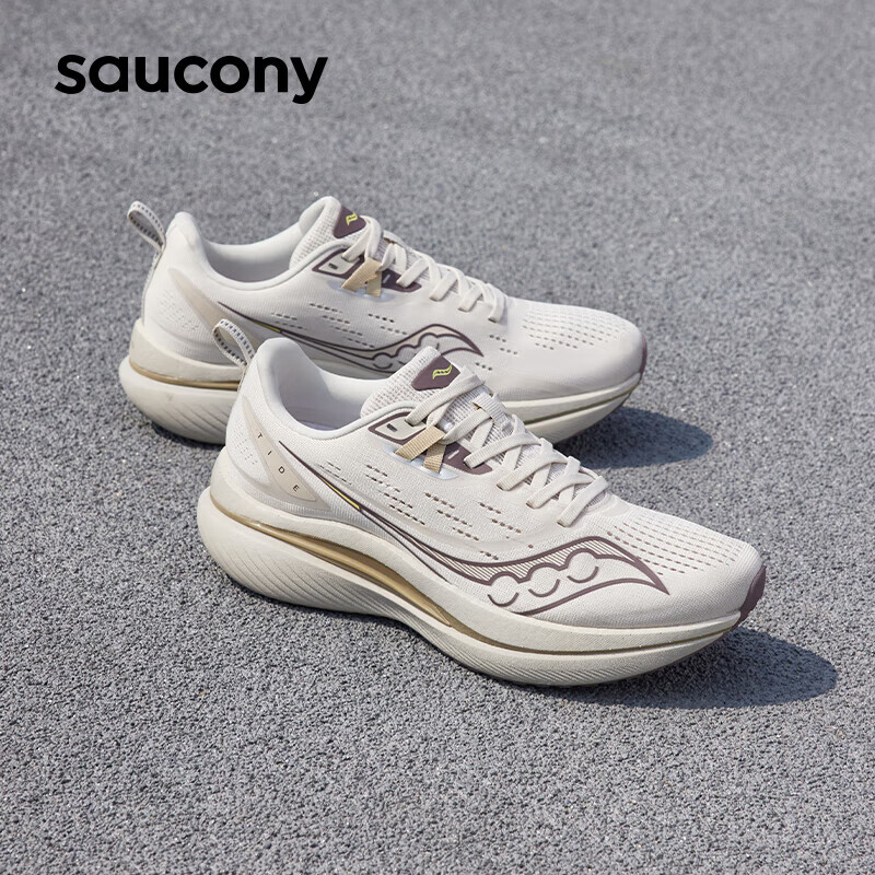 Saucony跑步鞋