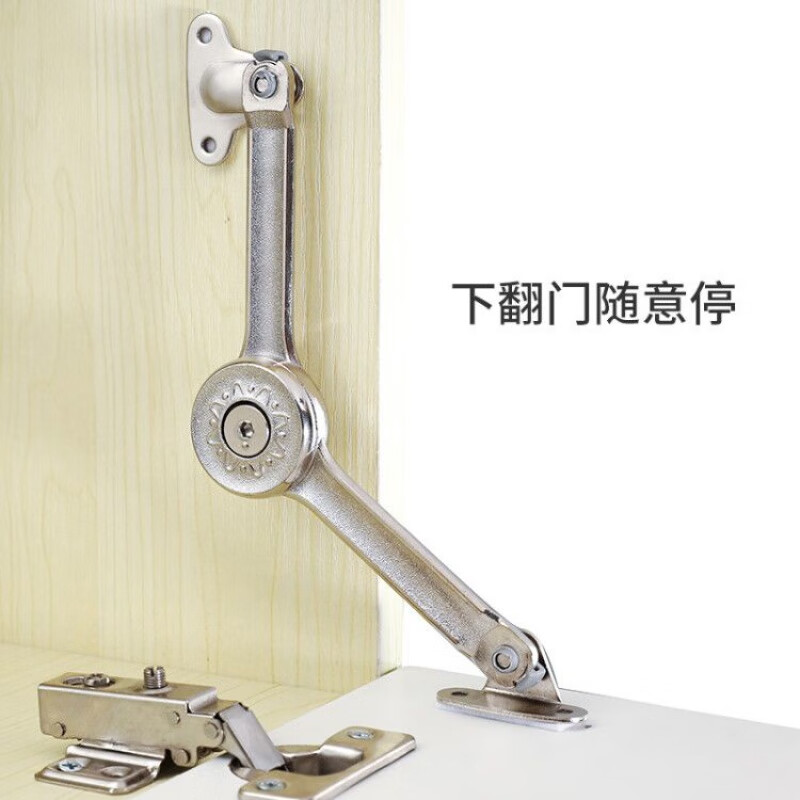 随意停气撑上翻门橱柜衣柜气压杆弹簧下翻门支气撑杆气液压任意停 下